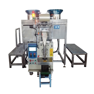 大型水平拖链包装机