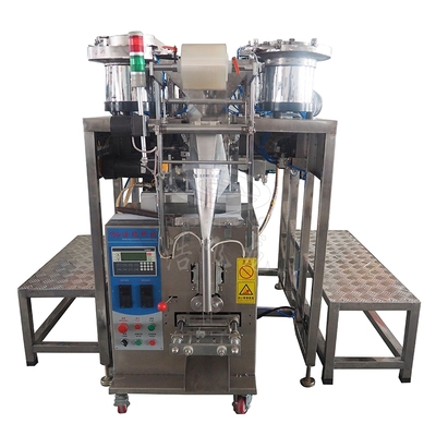 灯饰配件包装机