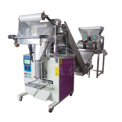 塑胶五金称重包装机