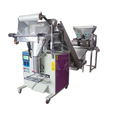 1KG颗粒塑胶五金称重包装机