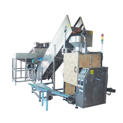 自动称重包装机