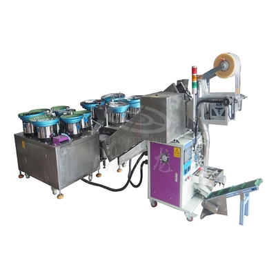 厨柜配件五金包装机