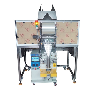 加提升机自动螺丝包装机