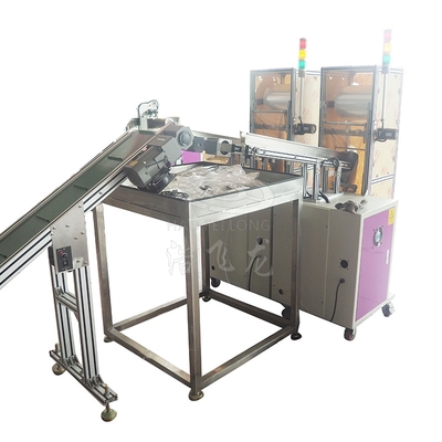 自动智能包装机