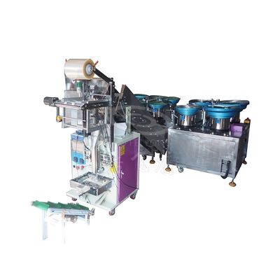 厨柜配件五金包装机