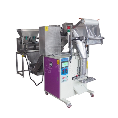 塑胶五金称重包装机