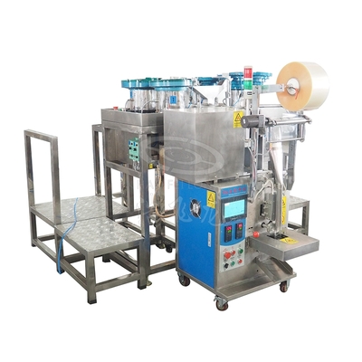 T5T8灯管支架配件五金包装机