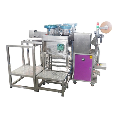 T5T8灯管支架配件五金包装机