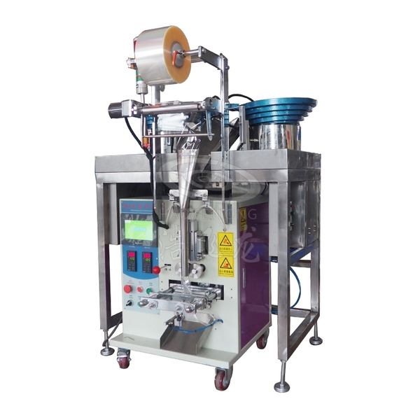 智能小型五金包装机