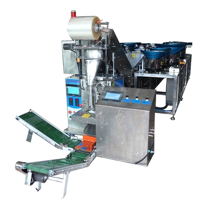 家居配件五金包装机