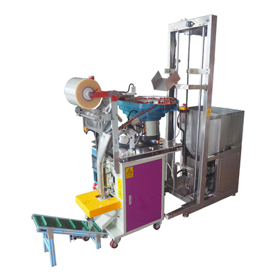 全自动颗粒计量包装机