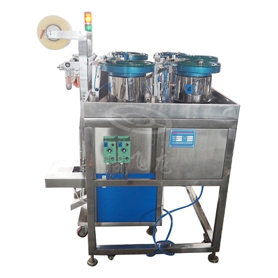 圣诞树彩灯备泡包装机