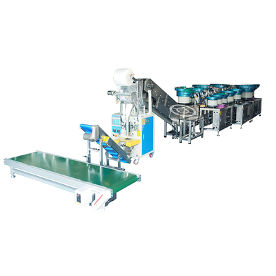 锁具配件自动包装机