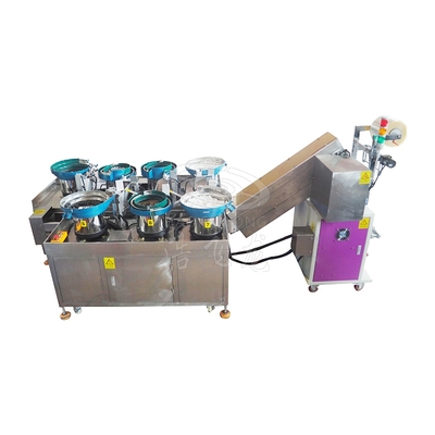 8盘龙型拖链包装机