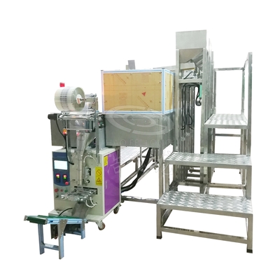 带料仓隔音罩多盘多料包装机