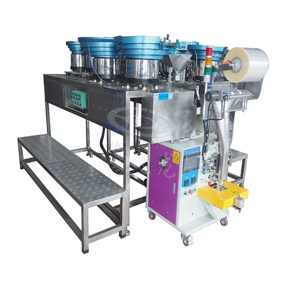 五金配件包装机