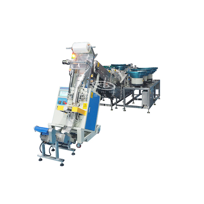 螺丝五金多功能包装机