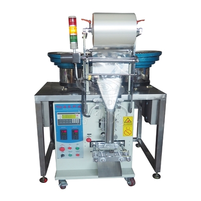 螺丝配件包装机