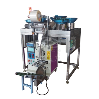 灯饰备泡采灯自动颗粒包装机