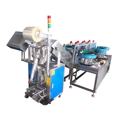 多盘多物料包装机