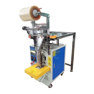 半自动链斗式包装机