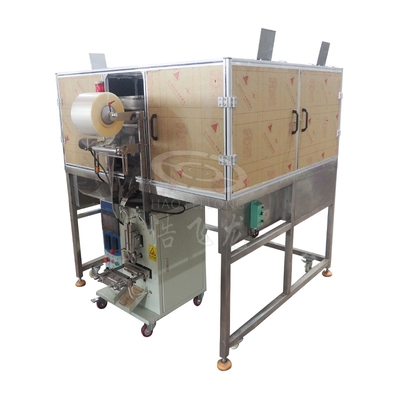 立式智能包装机