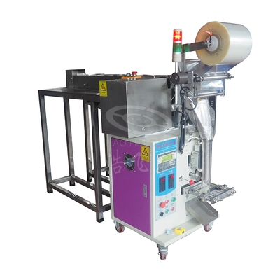 节能高交半自动包装机