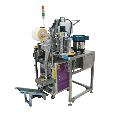 色标打码多功能螺丝包装机