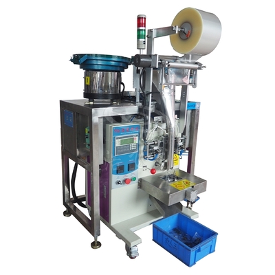 螺丝五金自动包装机