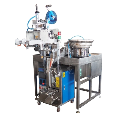 自动打印日期包装机