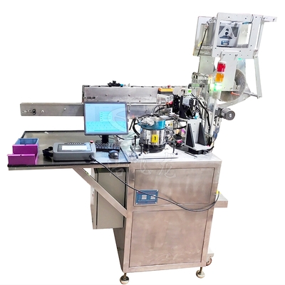 热转印加视觉识别系统螺丝包装机