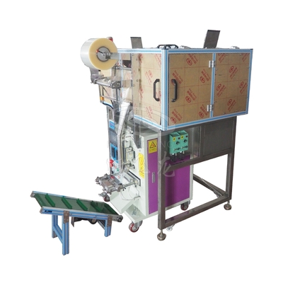 智能颗粒螺丝包装机