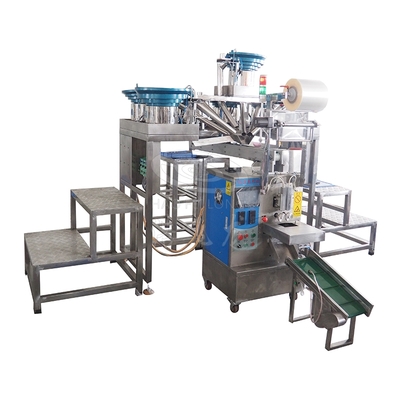 玩具汽配锁具五金计数包装机