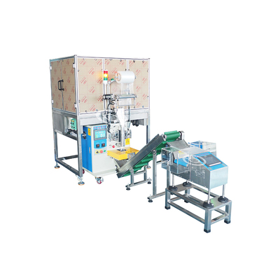 颗粒包装机+称重复检系统