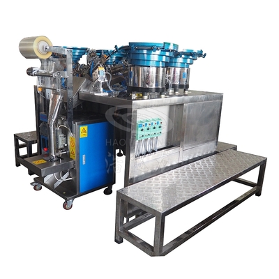 建材五金螺丝包装机