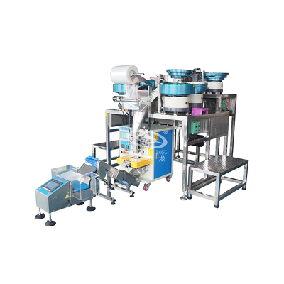 五金螺丝自动包装机