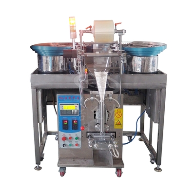 螺丝胶塞混合包装机