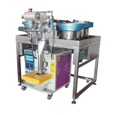 螺丝胶塞混合包装机