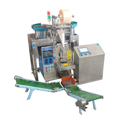 带电子检测称包装机