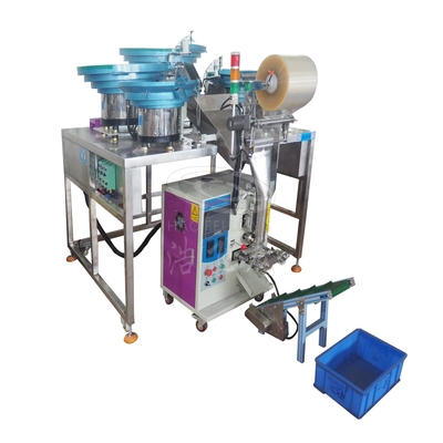 三款四款配件螺丝混合包装机