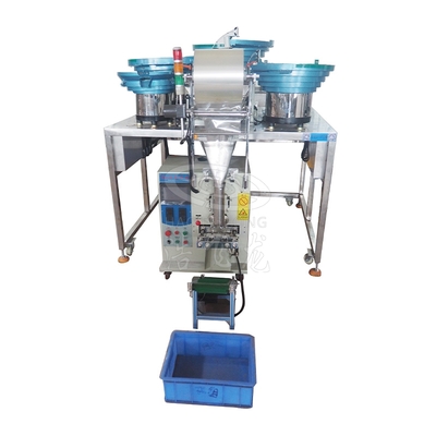 三款四款配件螺丝混合包装机