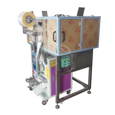 智能颗粒螺丝包装机