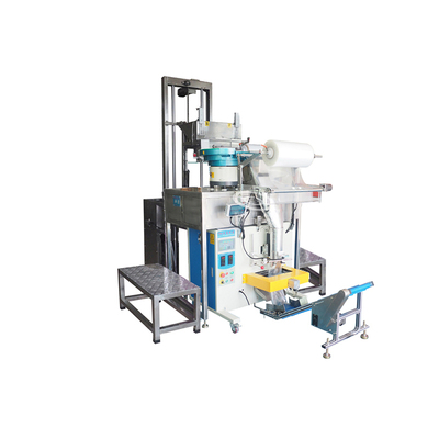 小型称重包装机