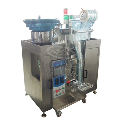 食品颗粒包装机