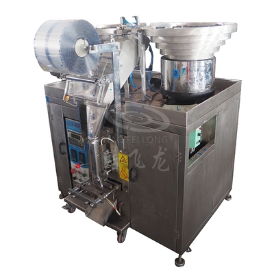 食品颗粒包装机