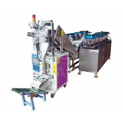 厨柜配件五金包装机