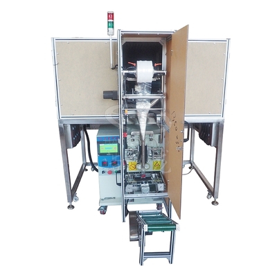 五金塑胶颗粒混合包装机